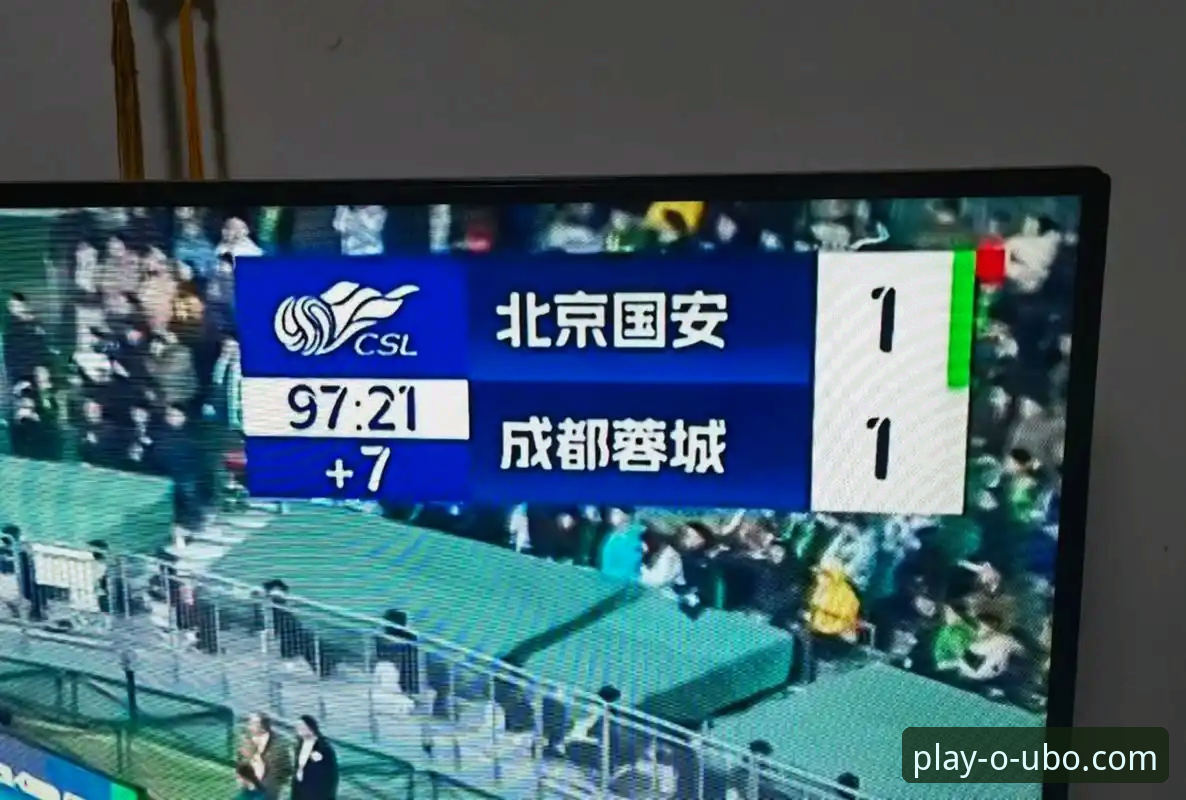 中超焦点战深度评测：云南玉昆3-3北京国安，一场跌宕起伏的“铁血平局”全面体验报告