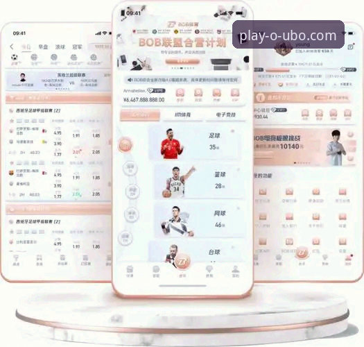 欧博娱乐指南 欧博体育平台与其他平台全面对比:哪家更适合你的娱乐需求?