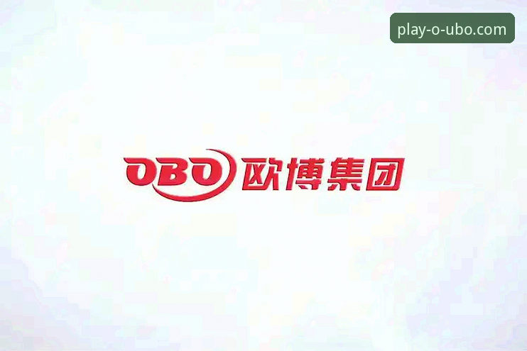 欧博体育平台与同类平台的对比分析：欧博官网注册用户体验全解析