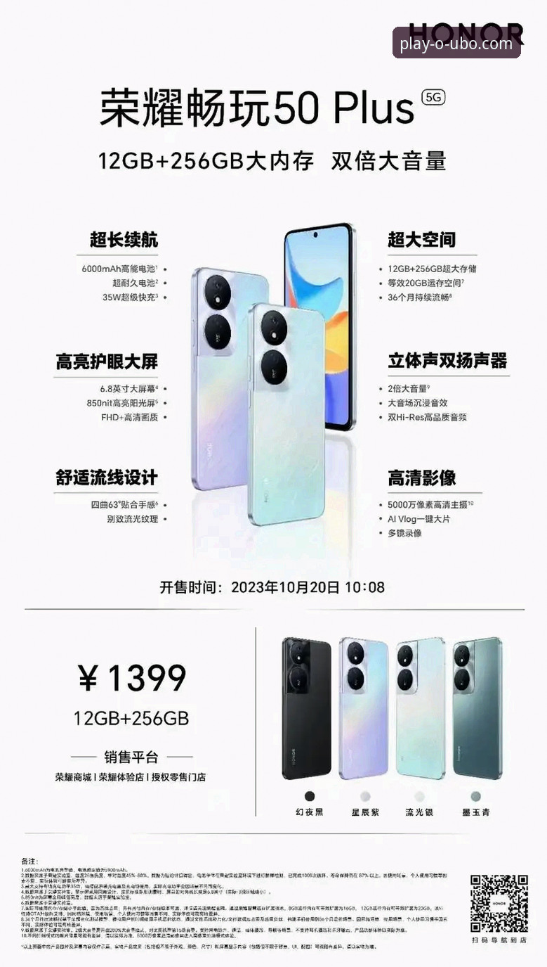 欧博体育平台新手使用指南：从注册到畅玩的完整流程